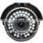 RY-7075 700TVL 1/3" SONY EFFIO-E CCD CCTV Outdoor Camera