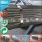 Low Price Large Stock Hot dipped Galvanized steel pipe/rectangular steel pipe tube Q345