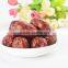 best seller dried red jujube dried fruits sweet jujube