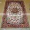 silk carpet/tapestry silk prayer persian rug collection tapestry guangzhou carpet