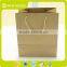 high quality Kraft paper bag