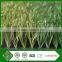 Guangzhou AVG Factory Selling Synthetic Turf Football Field Fake Lawns Grass Costs Effective