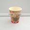 highest quality hot drinks paper cups