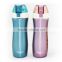 FDA approved stainless steel sports vacuum thermos bottle