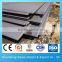 SAE4135 alloy steel sheet/4mm mild steel sheet/astm a529 50 mild steel plate