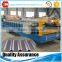 Roofing sheet forming machine,metal roof tile making machine,corrugated roof sheet making machine for sale