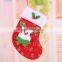 DJ9 Cotton Baby Socks for Merry Christmas