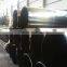 seamless steel pipe