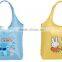 Hot Selling Logo Print Cheap lovely Shopping Bag, eco shopping bag