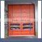 Industrial PVC Rapid Roll Door/Fast Automatic Rolling Shutter Door STD-005