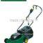 Mini Lawn Mower