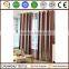 yarn dyed striped jacquard blackout curtain