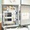 16 Core Fiber Optic Terminal Box FTTB1-16/optical fiber terminal box/fiber box