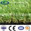 Good selling 25mm height synthetic grass for garden