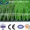 CE,SGS passed football field synthetic grass carpet