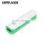 2016  online power bank 2600mah gift best in price from China