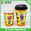 Double wall Style and drinking cup,Cup Type 8oz double wall paper cups with lids
