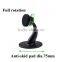 2015 Newest 360 Degree Rotation Universal Magnetic Desk Stand For Mobile Phone