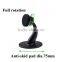 Gadget New 360 Degree Rotation Universal Magnetic Mobile Phone Desktop Holder