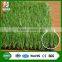 2015 new product durable and long life use synthetic turf outdoor playground rubber mats