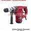 New model with competitive price 850w rotary hammer drill