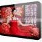cheap 22 inch advertising display led tv with HD display (android model available)