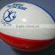 Size 5 soft rugby ball