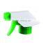 garden use size YL103 trigger sprayer