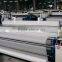 water jet loom /textile weaving machine from Qingdao with low price