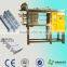 Automatic EPS Styrofoam Polystyrene Shape Moulding Machine For ICF