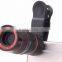 IMAGINE 8X Magnification Zoom Monoculars Smart Phone Camera