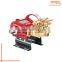High Quality agricultural plunger power sprayer for sale