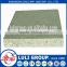 18mm laminated green moisture resistant particle board for furniture made by China LULIGRUOP since 1985