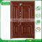 China Golden Supplier Luxury Steel Entrance Mom and Son Door Double Security Iron Steel Door