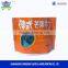 Laminated aluminum foil standing pudding packaging pouch