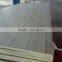 3-20mm natural fancy teak veneer plywood A AA AAA grade low price 2.5mm 2.7mm 3mm 3.2mm