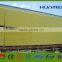 Huamei Glass Wool Board has won China well-known trademark