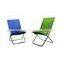 Hot Sale Furniture Camp Folding Sun Chiar Beach Chair