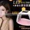 Newest Omega Light LED Therapy Acne Scar Removal Machine