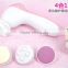 5 in 1 Multi-function Personal Electric Facial Cleansing Sonic Brush