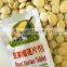 Thai tastes great durian tablets mix milk sweet candy premium natural produce of Thailand finest healthy desserts good taste