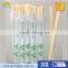customized India sushi chopsticks with logo factory