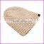New Fashion Men's Winter Warm Wool Knit Ski Hat Outdoor Beanie Skull Caps