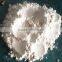 Fine Diatomite Powder