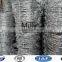 Barbed Wire - Livestock Field Paddock Security Fencing/Barbed Wire 15m Strong Garden Wire Fencing