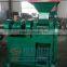 High Reputation BBQ And Shisha Charcoal Briquette Making Machine