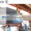 Forage/Grass Hay Crusher Machine For Cattle Feed