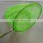 Telescopic kids butterfly nets