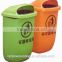 Customize hot plastic dustbin recycle trash bin blow molding , Sanitation HDPE cheap outdoor plastic dustbin
