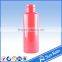 ISO 9001:200ml plastic PET cylinder bottles